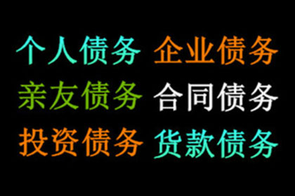 5000元民事争议解决途径